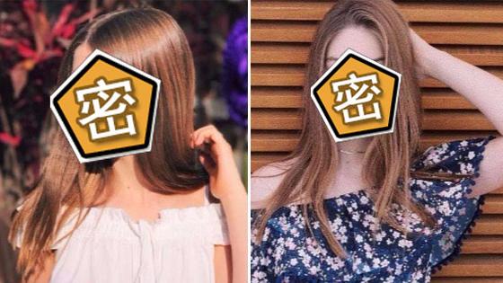 少女14岁像24 因貌美爆红获数百万粉丝追捧