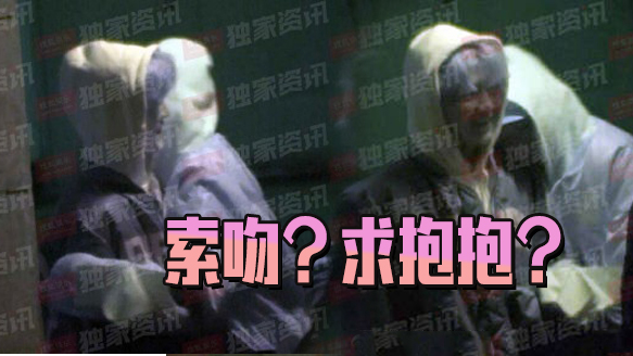 鹿晗关晓彤被曝疑同居?甜蜜索吻回家