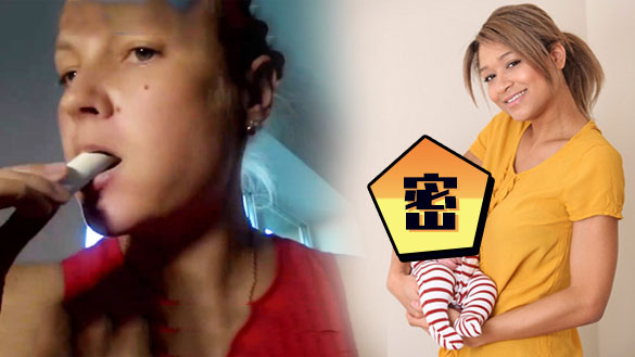 奇葩女子怀孕后恋上吃厕纸,每吃掉一卷!