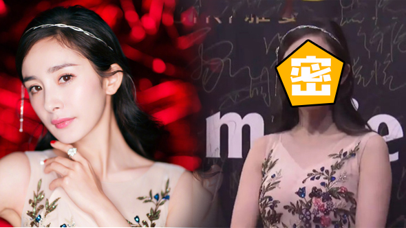 杨幂红毯未PS照曝光 网友质疑是一个人吗