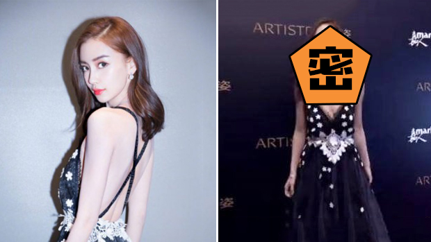 Angelababy瘦到病态颜值只能靠p|无p现场>>