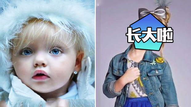 她2岁成全球最火芭比年入千万 长大后…