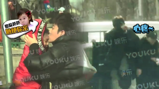 贾乃亮狂亲甜馨 挥手抹泪看着real心酸