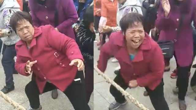 大妈激情助阵拔河比赛 被称史上最强助攻