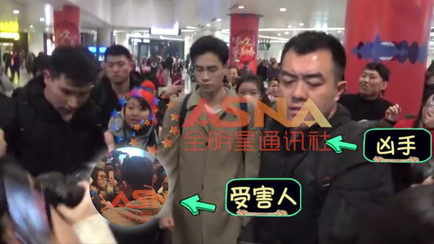 膨胀了？胡一天机场看粉丝被安保推倒一脸漠然