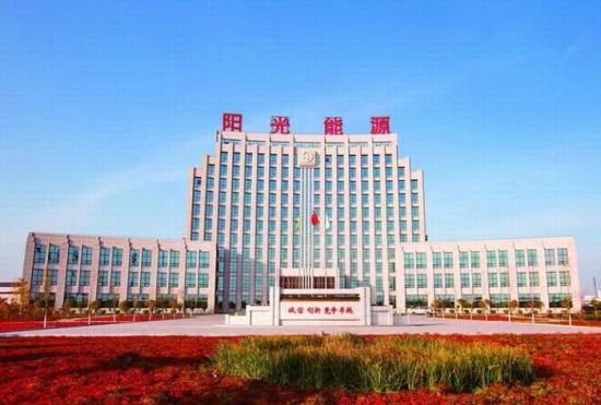 "面朝大海春暖花开"网上重大主题宣传活动在辽宁葫芦岛启动