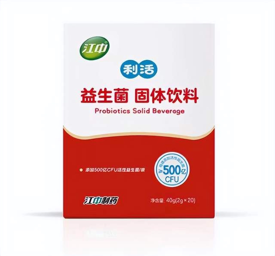趋势引领谁在用千亿高活性益生菌抢跑