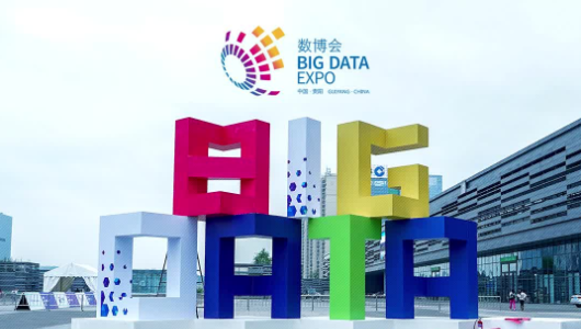 回望数博|2016数博会 大数据开启智能时代_手机新浪网
