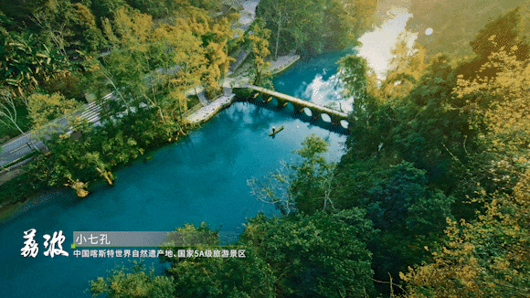 继往开来 未来可期——这就是黔南_城市频道_新浪网