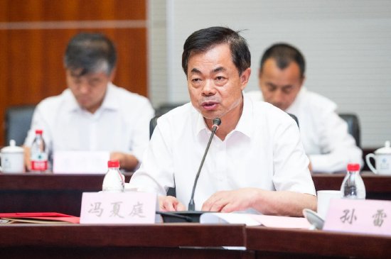 东北大学校长,中国工程院院士冯夏庭致辞