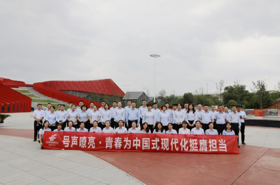 邮储银行安顺市分行让青春在挺膺担当中焕发光彩