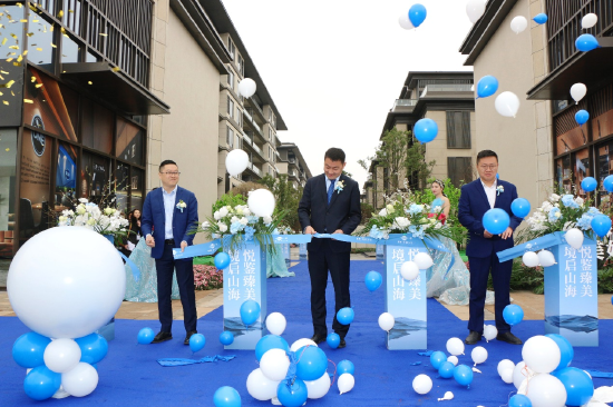 宝能滇池九玺生活实景示范区媒体品鉴会活动圆满举行_城市频道_新浪网