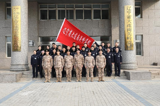 大连南关岭监狱组织双警共创主题活动