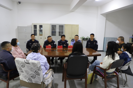 凌源第四监狱举办深化狱务公开推进法治监狱开放日活动