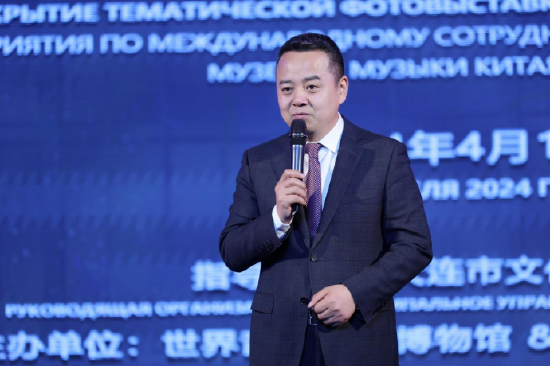 中俄国家级音乐博物馆在我市开展国际合作交流活动