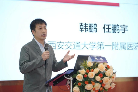 西安交通大学第一附属医院韩鹏教授——《前庭疾病干预新技术-人工