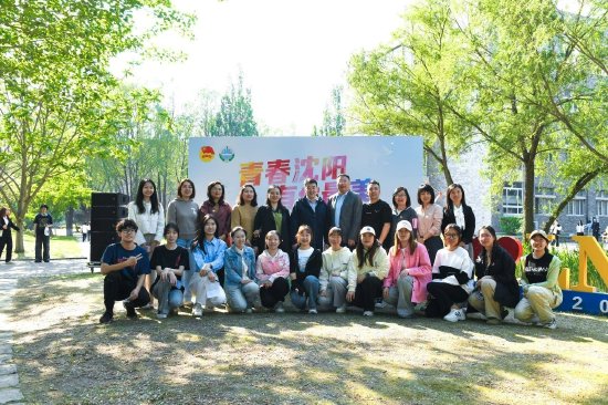 "青春沈阳 有你最美"沈阳市五四青春诗会精彩回放