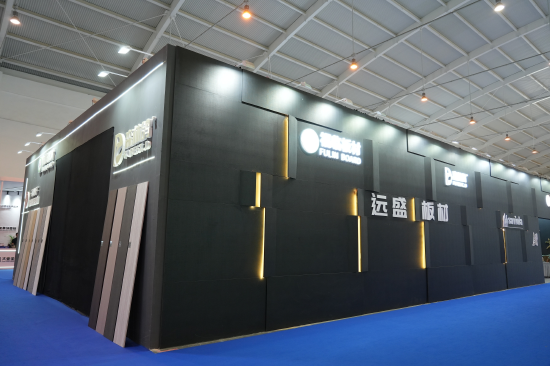 远盛福临板材亮相云南建博会