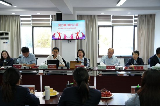 黔进·青春邮行 | 贵州省分行"五四"青年节系列主题活动亮点纷呈