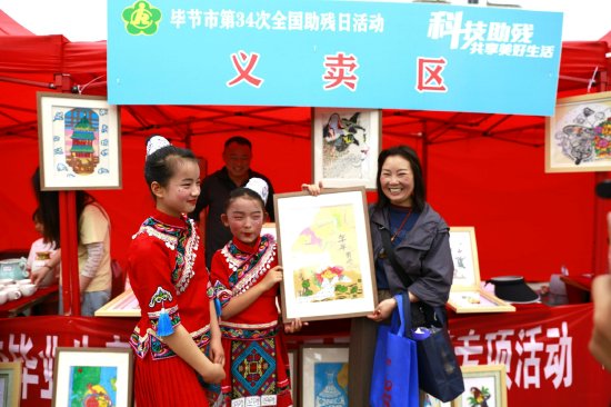 美好生活"暨2024年"我们的中国梦·文化进万家"下基层活动走进黔西市
