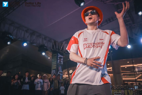 为舞而战——亿合城第九届国际街舞挑战赛正式开赛