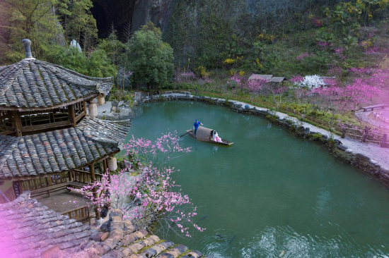 (酉阳桃花源景区)