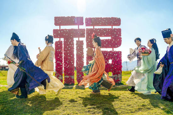 国风奇妙游园会