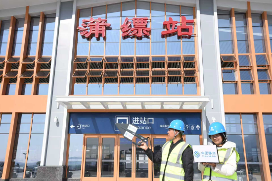 保山移动网络工程师在蒲缥站测试网络