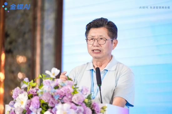 云南省民营企业家协会书记 花泽飞