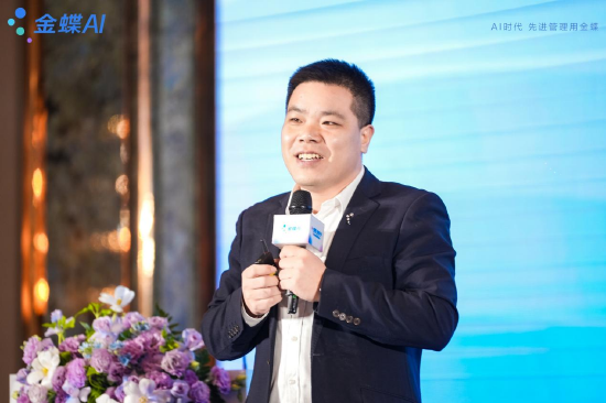 金蝶中国星空解决方案部总监 熊维