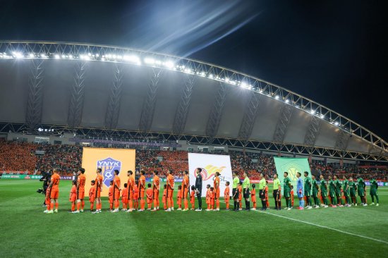 2025年云南玉昆首个中超主场对阵北京国安