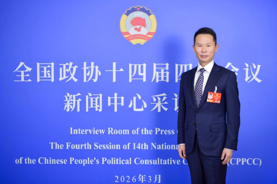 十四届全国政协委员李孝轩出席全国政协十四届四次会议