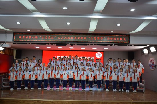 此前,应小营镇中心小学校诉求,延吉市文联协调音乐协会成员到该校进行