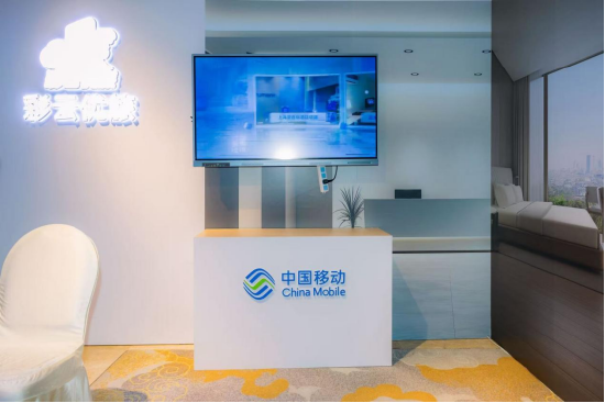 智慧酒店展区