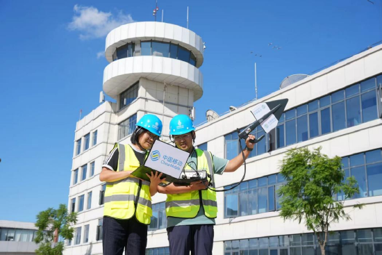 工作人员在保山云瑞机场开展信号测试（2026年9月20日摄）