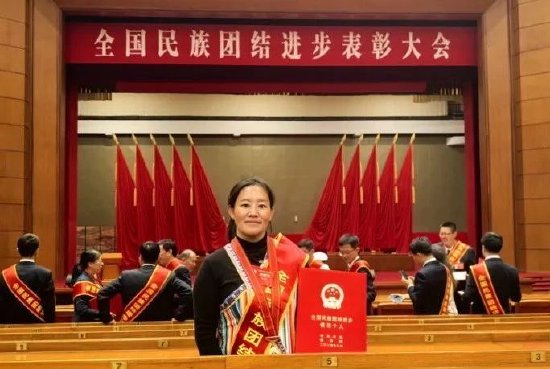 李玉花在人民大会堂(李玉花 供图)