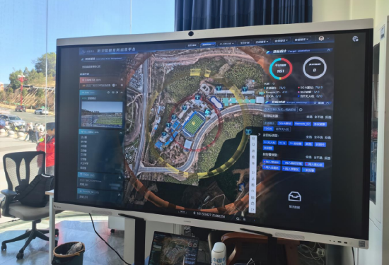 “滇超”赛事（楚雄站）无人机反制保障（2026年1月24日摄）