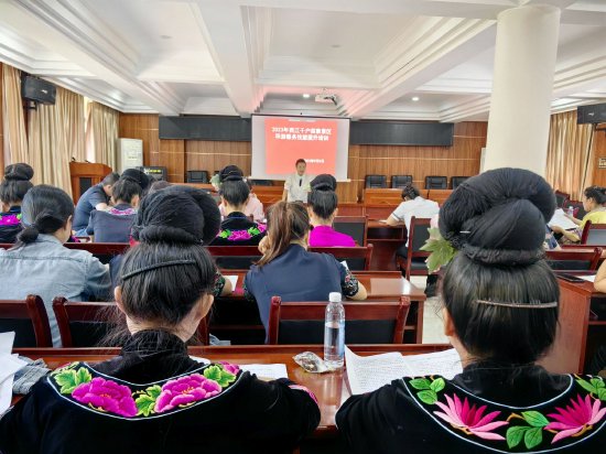 2023年西江千户苗寨景区导游服务技能提升培训班开班