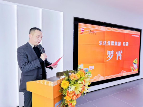 加速走向全国双蚁药业贵阳地铁品牌专列发车仪式隆重举行