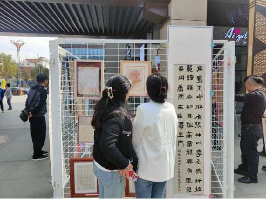 紫云自治县举行石榴籽一家亲书画征集活动颁奖仪式暨获奖作品展览会