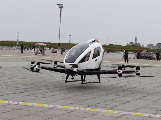 长海低空经济乘势起飞 全球首款"空中的士"在连完成首飞