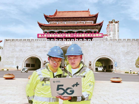 云南移动在曲靖南城门开展网络优化