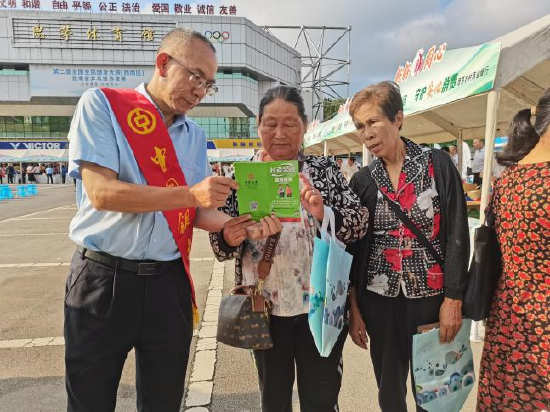 普洱市分行面向老年群众宣讲