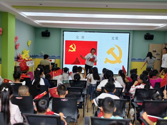 大以古社区少年儿童之家开展活动