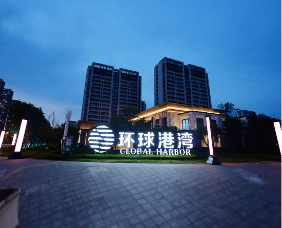 世界顶级卡丁车系列赛事rmcc东北唯一分站赛落户沈阳环球港