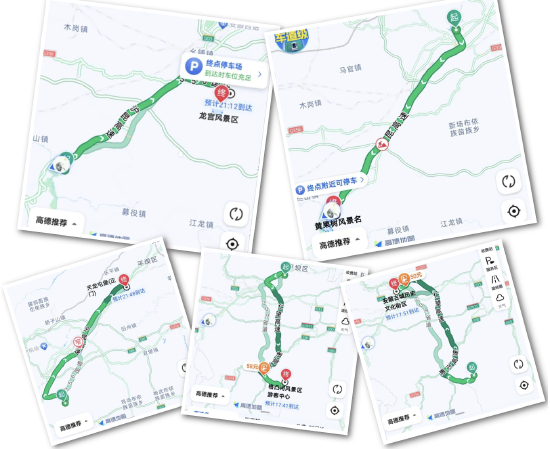 1,路况:安顺交通以国道,省道,县道为主,如:沪昆高速,仁望高速,356国道