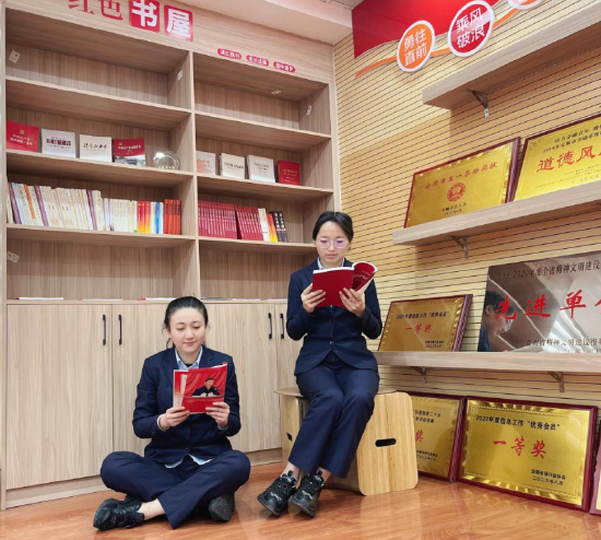 邮储银行安顺市分行让青春在挺膺担当中焕发光彩