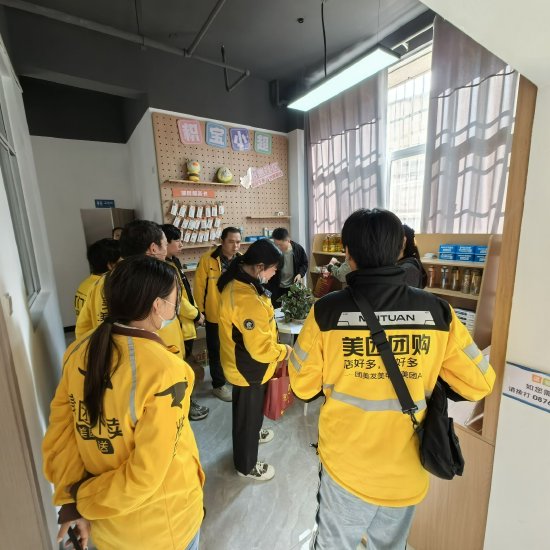 陆籽·开化街道振华社区新时代文明实践站积分超市兑换