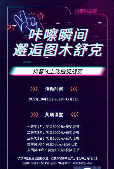 持续关注：寻找合适女性伴侣的情感连接与健康指南