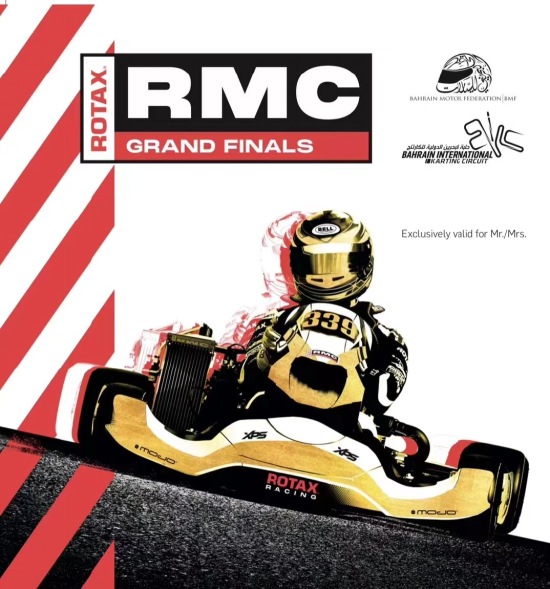 世界顶级卡丁车系列赛事rmcc东北唯一分站赛落户沈阳环球港